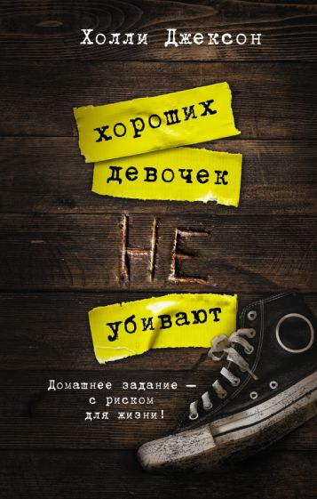 280900_1