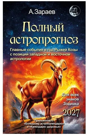 284282_1
