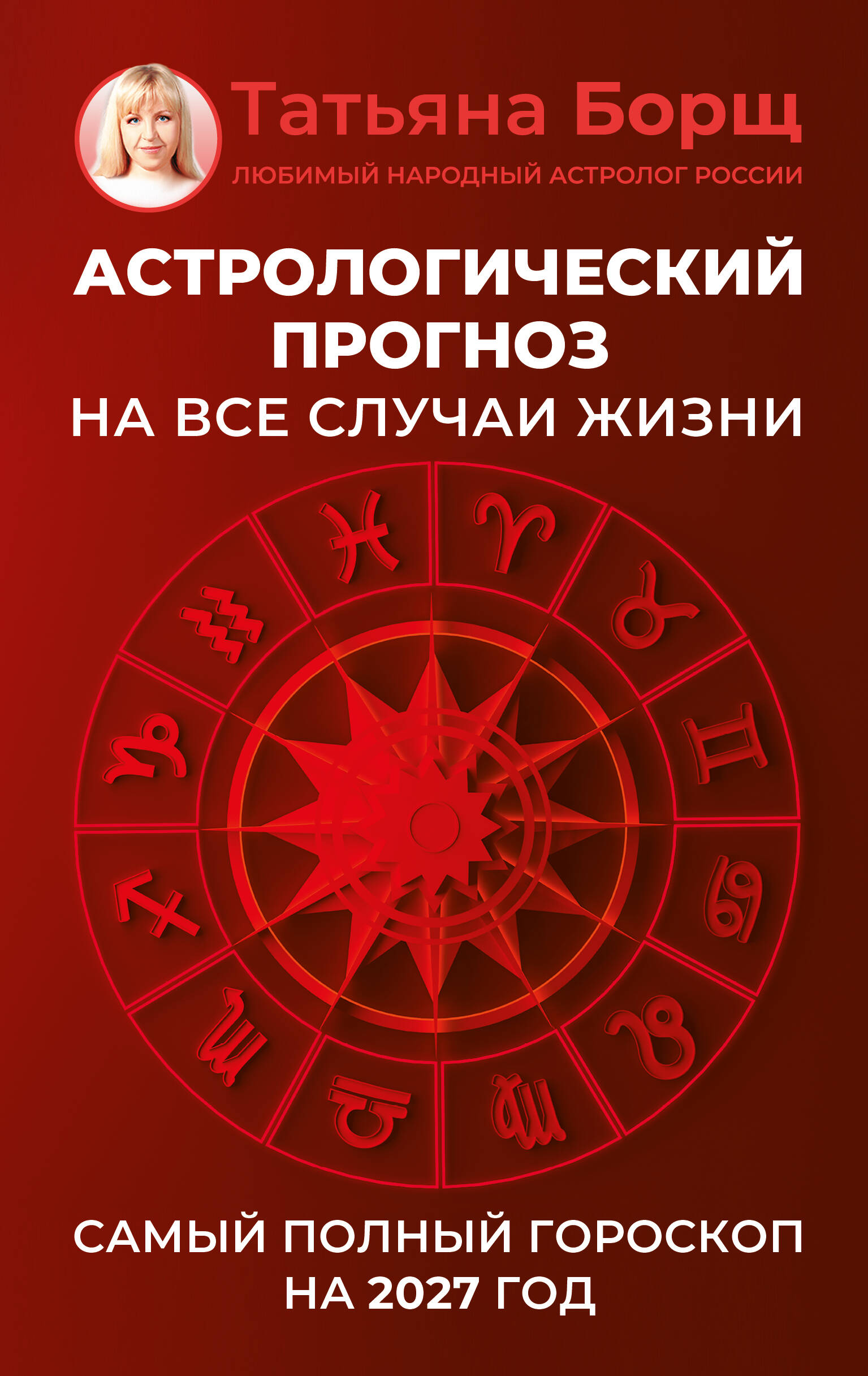 284283_1