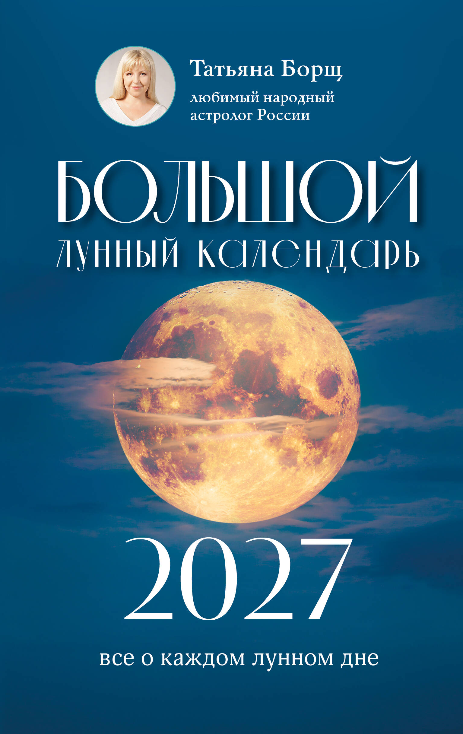 284285_1