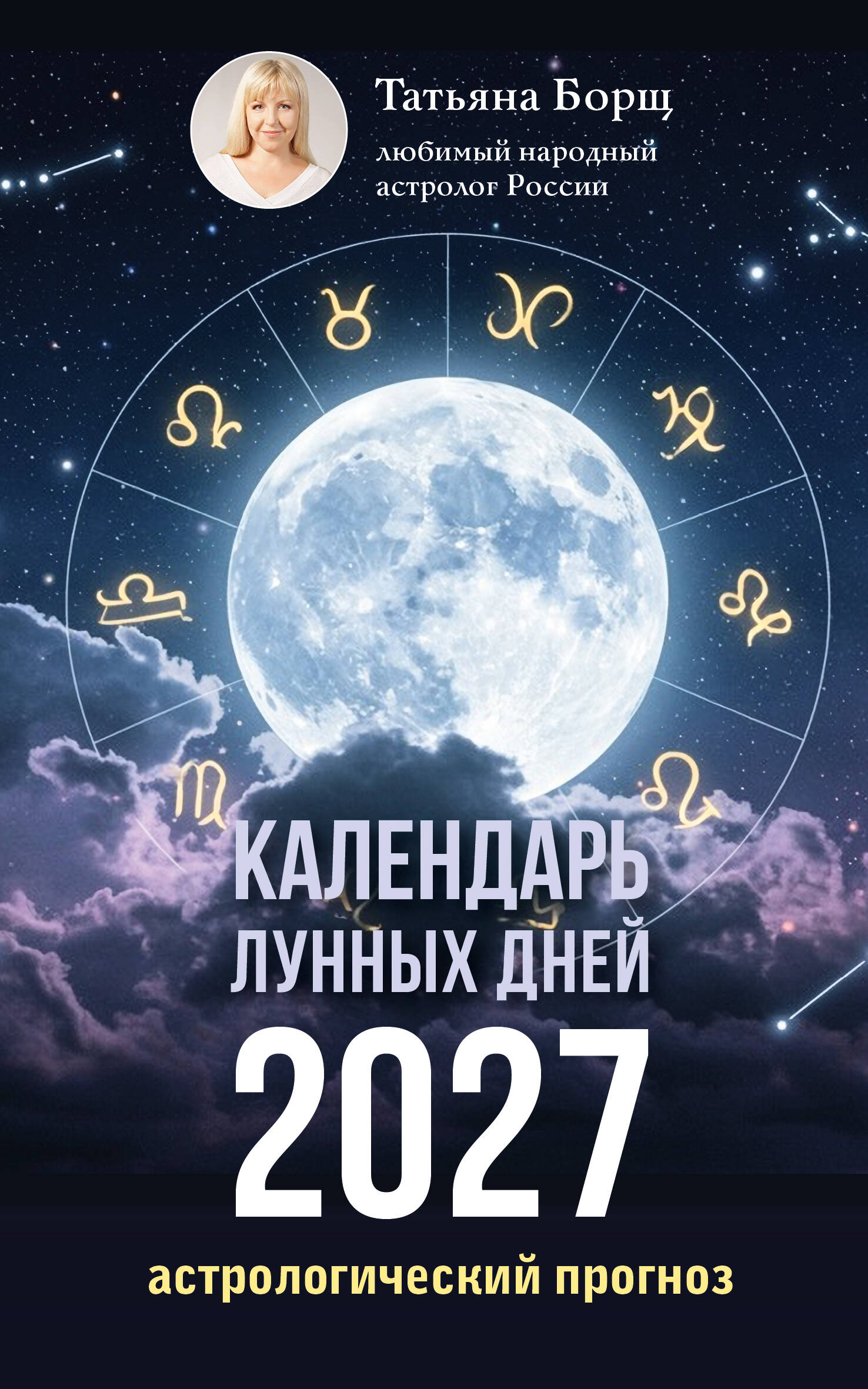 284288_1