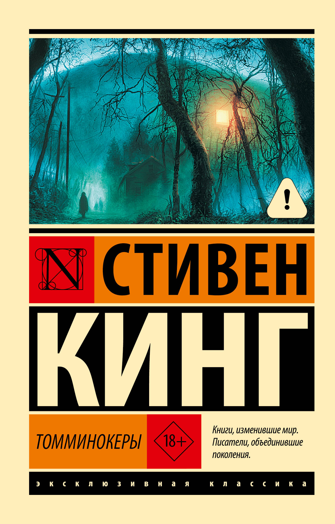 284376_1